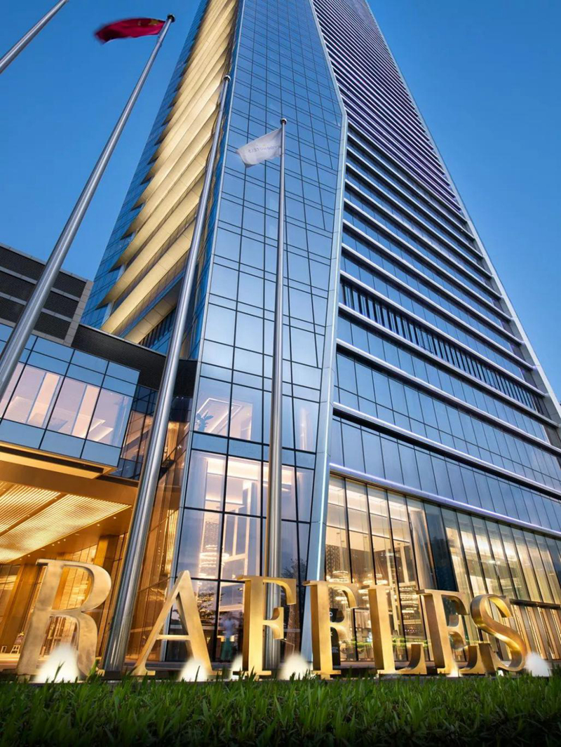 助力湾区建设再谱华美乐章特艺达集团匠心铸造传奇品牌酒店莱佛士盛大